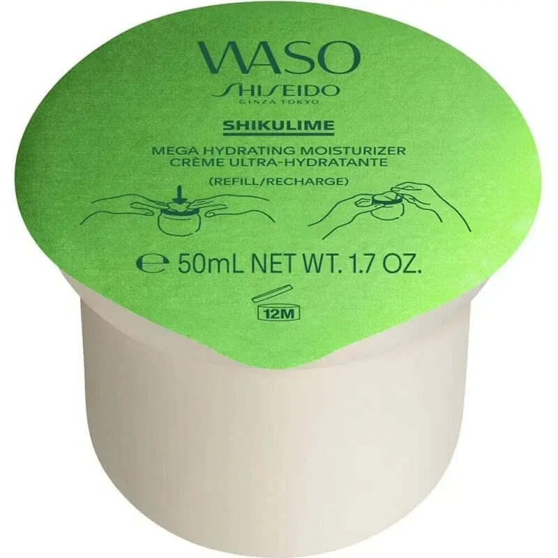 Shiseido Waso Shikulime – rezerve pentru cremă hidratantă 50 ml — preț și oferte