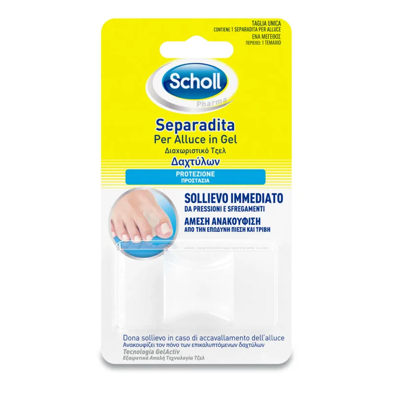 Gelactiv Gel anatomic de separare a degetelor — preț și oferte