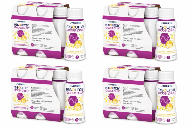 Resource Diabet Plus, Aromă de Vanilie, 16x200 ml, Nestlé — preț și oferte