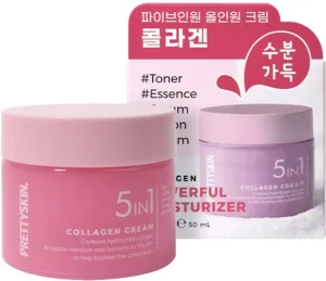 PRETTYSKIN 5in1 COLLAGEN CREAM multifuncțional coreean ...