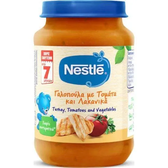 NESTLE Baby Meal Curcan cu roșii și legume pentru 7+ luni 190gr Fără gluten — preț și oferte