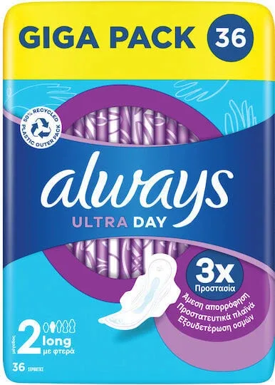 ALWAYS Ultra Day Long mărimea 2 tampoane cu aripi pentru protecție de durată 36 bucăți — preț și oferte