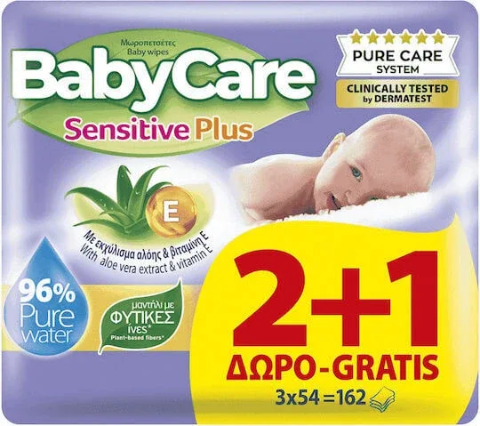 BABYCARE Șervețele pentru copii Sensitive Plus (3 pachete de 54 bucăți) 162 bucăți — preț și oferte