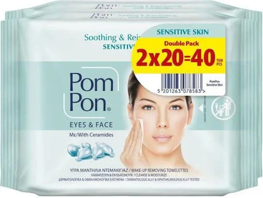 POM PON Sensitive Skin Eyes & Face Șervețele umede pentru piele sensibilă 2x20 bucăți — preț și oferte