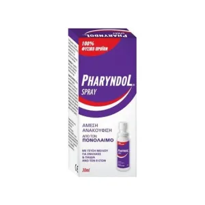 PHARYNDOL Spray de ameliorare a durerii pentru copii de la 8 ani 30ml