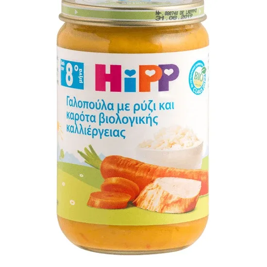 HIPP Bio Infant Meal Curcan cu orez și morcovi Crescut organic de la 8 luni 220g — preț și oferte