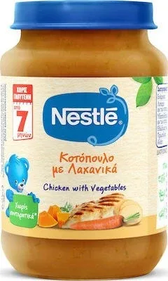 NESTLE Baby Meal Pui cu legume de la 7 luni, fără gluten, 190gr — preț și oferte