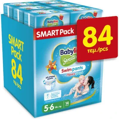 BABYLINO Sensitive Swim Pants Monthly Pack No5-6 (14+kg) Scutece pentru copii - costume de baie (6 pachete de 14 bucăți) 84 bucăți — preț și oferte