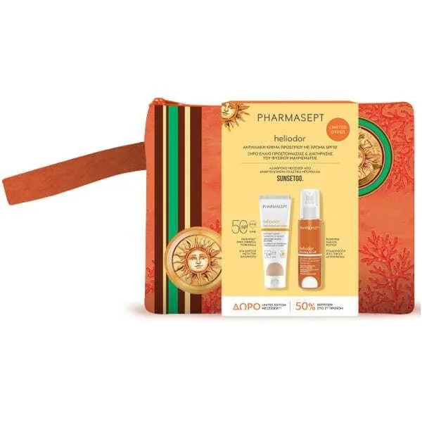 PHARMASEPT Promo Heliodor Face Tinted Sun Cream SPF50 Cremă de protecție solară pentru față cu culoare, 50ml, Heliodor Bronzing Dry Oil, 100ml și cutie cadou — preț și oferte