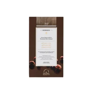 KORRES Argan Oil Advanced Colorant vopsea de păr 7.17 Blonde Beige