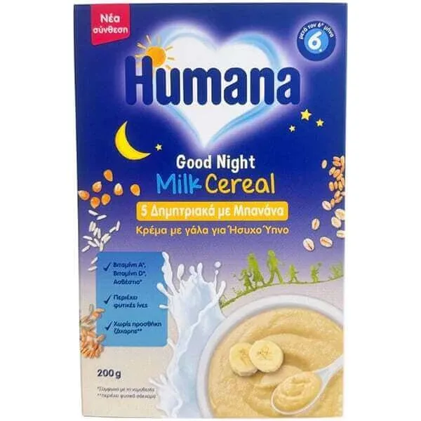 HUMANA Sweet Sleep Cream cu cereale integrale și banane pentru 6+ luni 200gr — preț și oferte