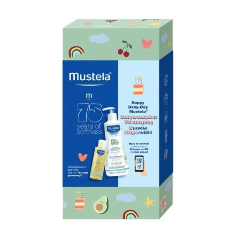 MUSTELA Promo Happy Baby Day Gentle Cleansing Gel Gentle Foaming Body & Hair 500ml & Baby Oil Massage Oil with Avocado Oil 100ml — preț și oferte