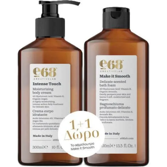 E68 Promo Intense Touch Cremă de corp hidratantă 300ml & Make it Smooth Soft Aromatic Body Wash 400ml — preț și oferte