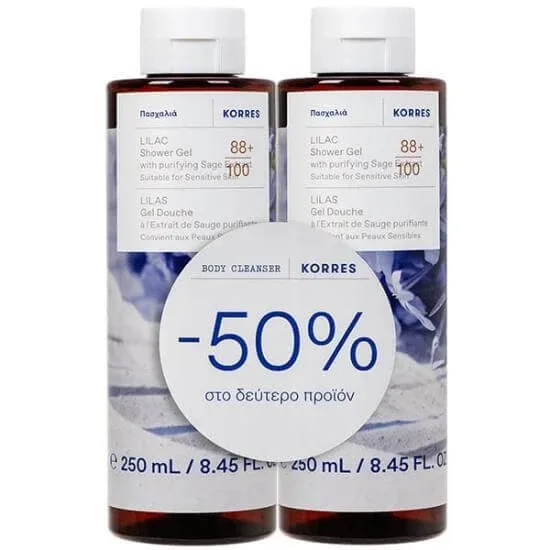 Gel de duș KORRES Lilac 250ml (-50% la al doilea produs) — preț și oferte