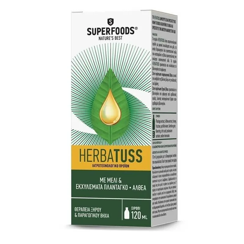 SUPERFOODS Herbatuss Tratament pentru tuse uscată și productivă cu miere și extracte de plantain - Althea sirop pentru adulți 120ml — preț și oferte