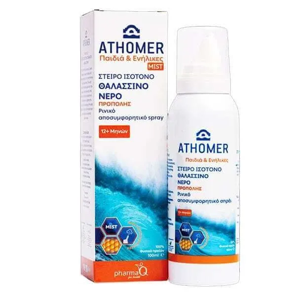 ATHOMER Babeți și adulți Mist izotonic decongestionant apă de mare cu propolis 100ml — preț și oferte