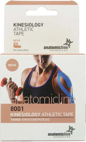 ANATOMIC LINE Kinesio Tape - Bandă de kinetoterapie 5cm x 5m - Bej — preț și oferte