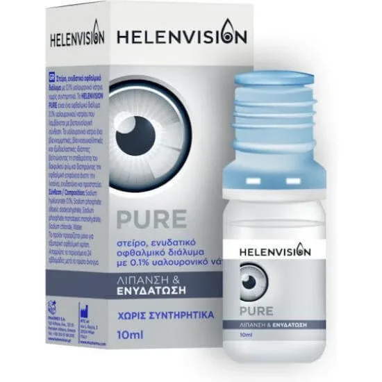 HELENVISION Pure 0,1% picături pentru ochi Soluție pentru ochi 10ml — preț și oferte