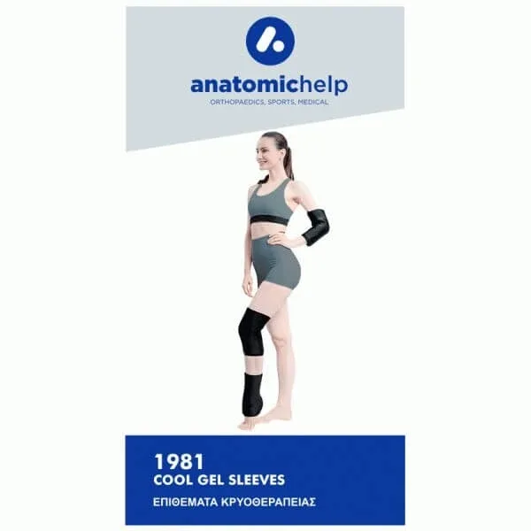 Pads de crioterapie ANATOMIC HELP 1981 1 buc — preț și oferte