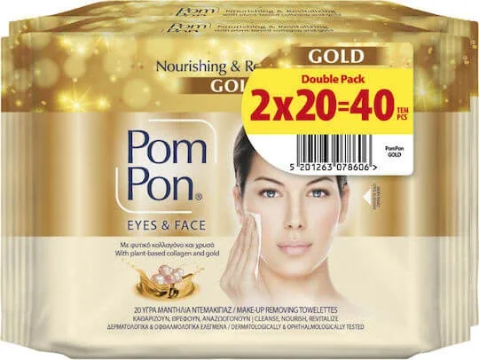 POM PON Liquid Intensive Makeup Remover Wipes pentru toate tipurile de piele 2x20 bucăți — preț și oferte