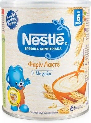NESTLE Baby Cereal Cream Farine Lactate cu lapte, din luna a 6-a 300g — preț și oferte