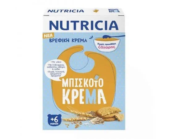 NUTRICIA Baby Cream cu lapte Biscuit Cream de la 6 luni 250g — preț și oferte