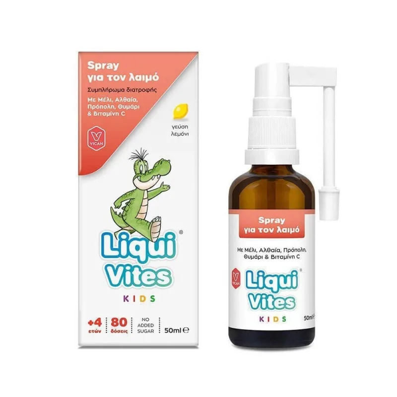 VICAN Liqui Vites Kids Spray pentru gât cu miere, Altha, propolis și vitamina C 50ml — preț și oferte