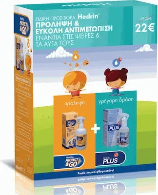 HEDRIN Loțiune pentru prevenire și tratament împotriva păduchilor Protect & Go Spray Balsam 200ml & Plus Spray Gel 100ml — preț și oferte