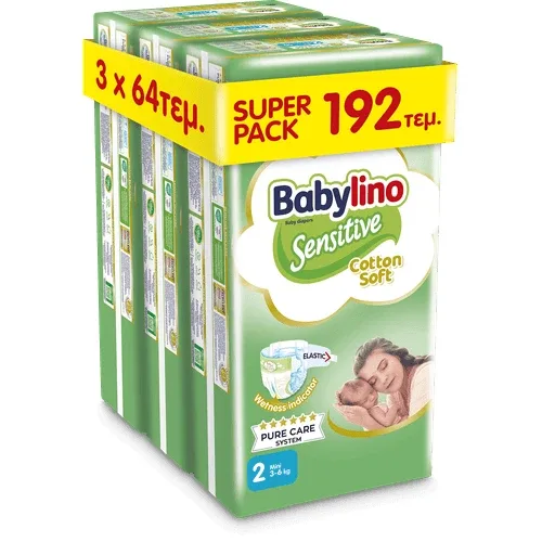 BABYLINO Cotton Soft No2 ( 3 pachete de 64 bucăți) 192 bucăți — preț și oferte