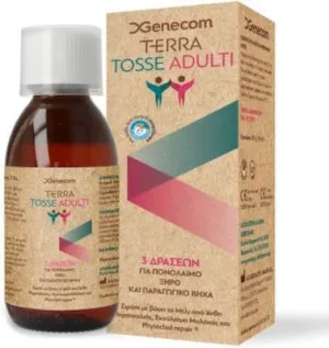TERRA Tosse Adulti Adult Sirop pentru tuse uscată și productivă 150ml