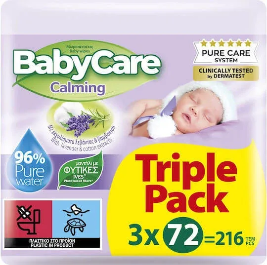 BABYCARE Calming Pure Water Lavender Baby Wipes Triple Pack Soothing Baby Wipes (3 pachete de 72 bucăți) 216 bucăți — preț și oferte