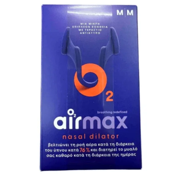AIRMAX O2 Dilatator nazal Classic Medium Dilatator nazal pentru o respirație mai ușoară 2 bucăți — preț și oferte