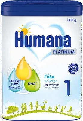 HUMANA Platinum No1 Lapte praf pentru întărirea sistemului imunitar de la naștere până la 6 luni 800gr — preț și oferte