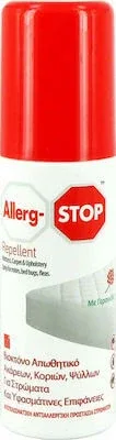 ALLERG-STOP Spray de protecție antialergică împotriva Acaraz, insectelor și psilidelor 100ml — preț și oferte