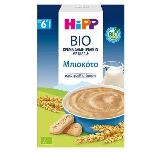 HIPP Cremă de cereale cu lapte și biscuiți din luna a 6-a 250gr — preț și oferte