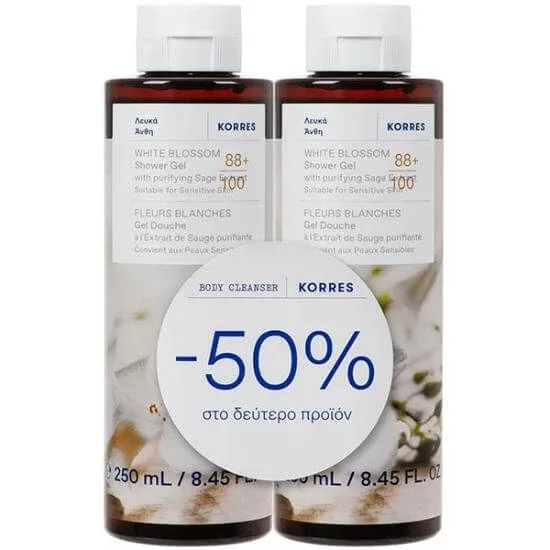 Gel de duș KORRES White Blossom 250ml (-50% la al doilea produs) — preț și oferte