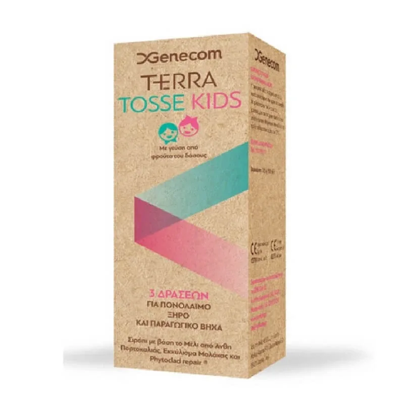 TERRA Tosse Kids sirop pentru copii 3 acțiuni pentru durere în gât, tuse uscată și productivă 150ml — preț și oferte