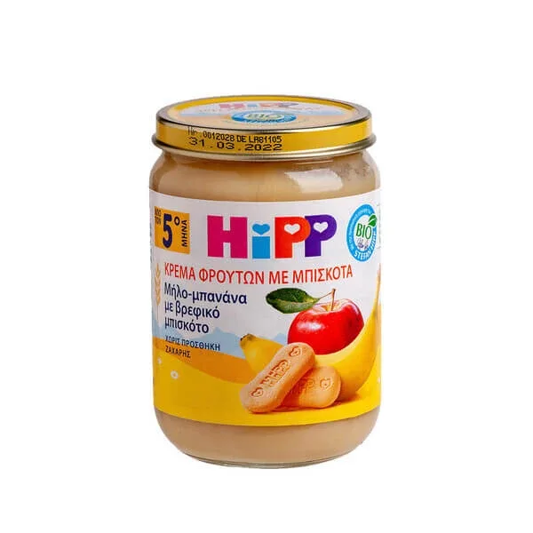 HIPP Bio Baby Cremă de fructe cu mere, banane și biscuiți De la 5 luni 190g — preț și oferte