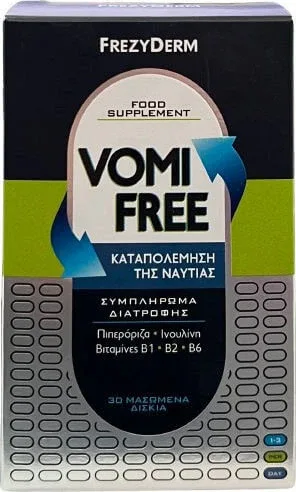 FREZYDERM VomiFree Box, supliment alimentar pentru combaterea greaței 30 de comprimate masticabile — preț și oferte