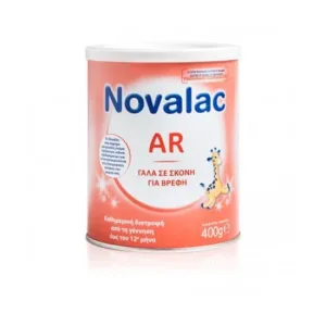NOVALAC AR Lapte praf pentru copii 400g