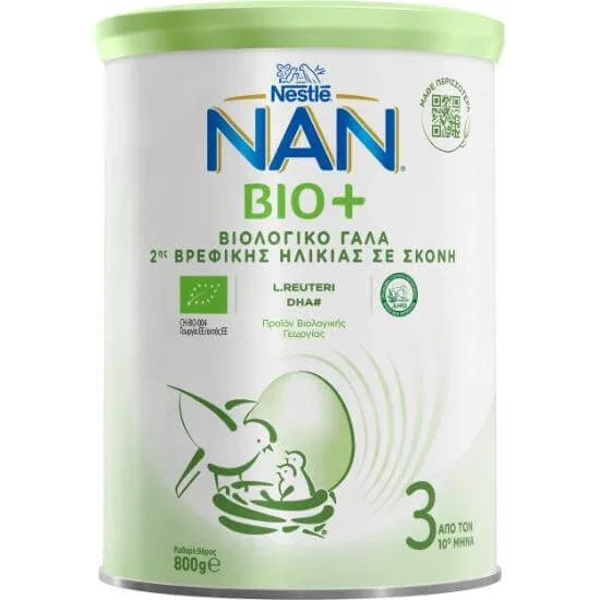 NAN Nan Bio 3 Lapte organic pentru al doilea copil de la 12 luni, 400gr — preț și oferte