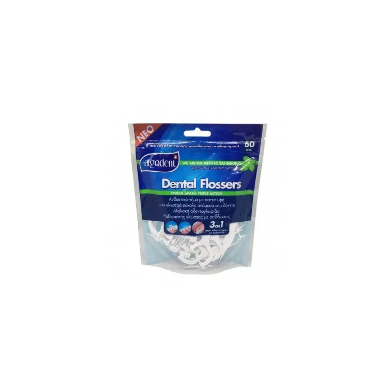 ALGODENT Ață dentară Ață dentară x60 — preț și oferte