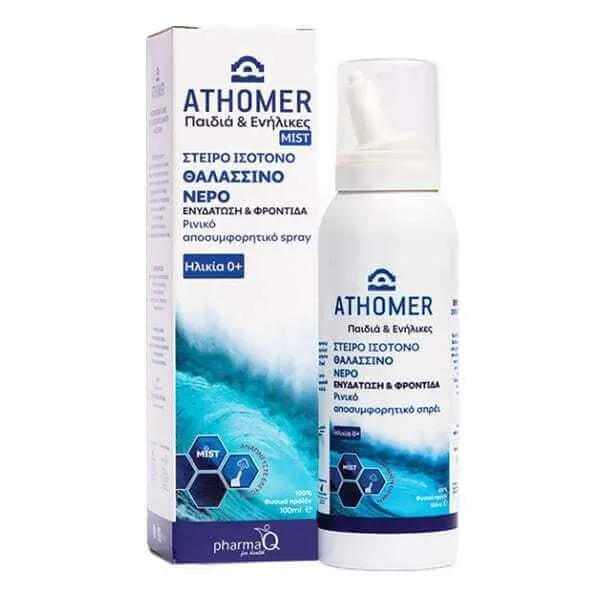ATHOMER Soluție sterilă izotonică de decongestionare nazală cu apă de mare pentru sugari, copii și adulți 100ml — preț și oferte