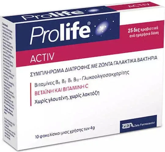 PROLIFE Activ+ Probiotice și prebiotice 10 pliculețe — preț și oferte