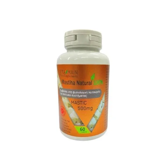 VITAMAIN Mastiha Natural 500mg 60 Capsule — preț și oferte