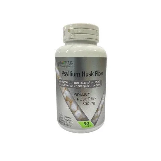 VITAMAIN Psyllium Husk Fiber 500mg 90 Capsule — preț și oferte