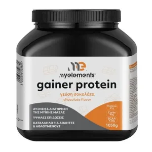 ELEMENTELE MELE Sport Gainer Proteină cu aromă de ciocolată 1050g