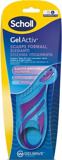 SCHOLL Gel Activ Insule pentru încălțăminte formală S No 35.5-40.5 — preț și oferte