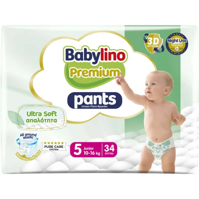BABYLINO Pantaloni Premium Soft No 5 Pentru 10-16kg 34 Bucăți — preț și oferte