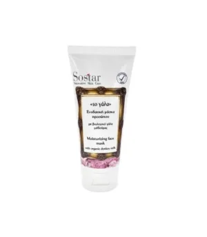 Sostar | Lapte | Mască de față hidratantă profundă cu lapte | 75ml